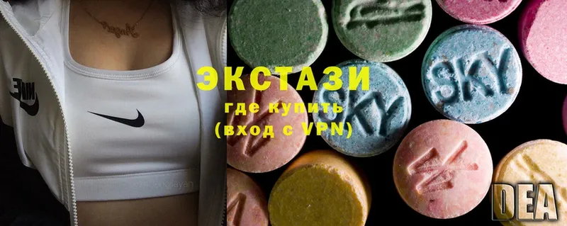 Ecstasy mix  blacksprut онион  Воскресенск  где продают наркотики 