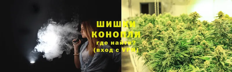 Конопля SATIVA & INDICA  где купить наркоту  площадка телеграм  Воскресенск 